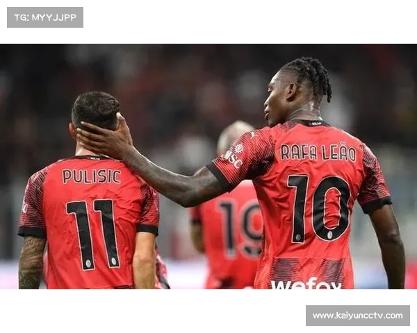 AC米兰客场对阵都灵，吉鲁普利西奇锋线搭档