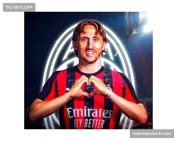 AC米兰客场2-1险胜比萨，40岁莫德里奇绝杀助球队延续不败