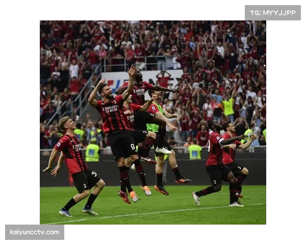 AC米兰2-1绝杀国际米兰,在积分榜上反超对手登顶 AC米兰2-1绝杀国际米兰,在积分榜上反超对手登顶