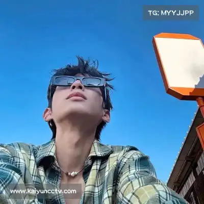 魏军